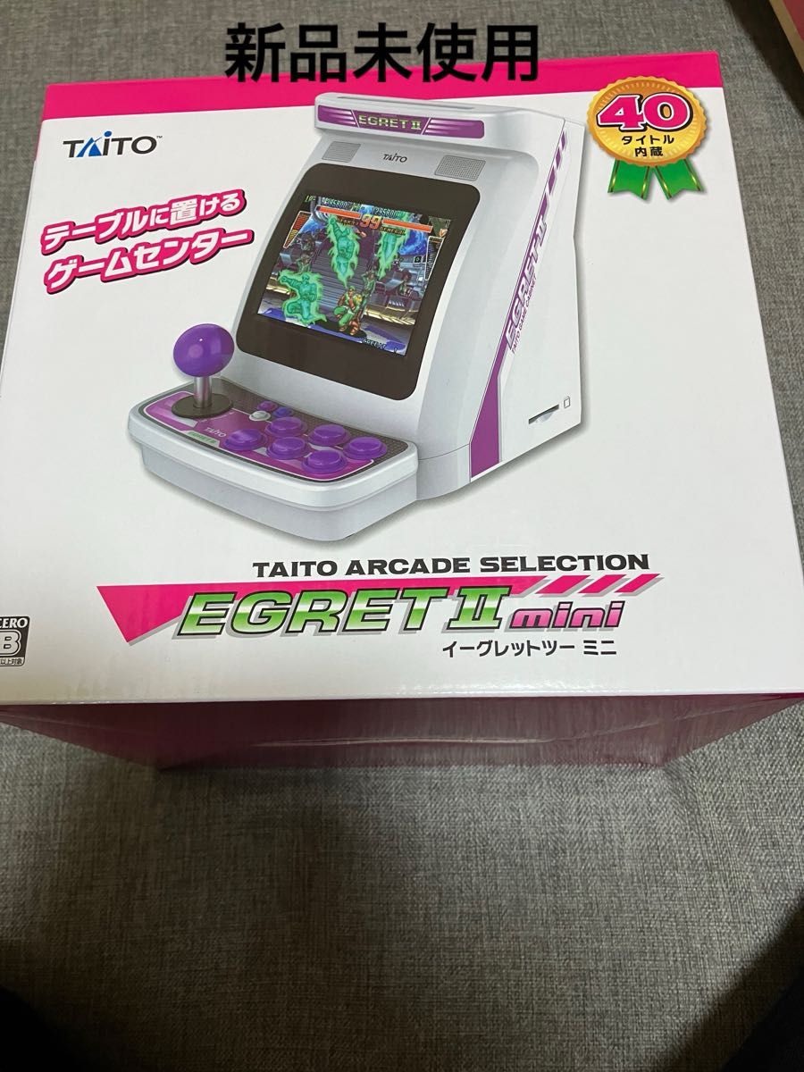 新品未使用】タイトー イーグレットツーミニ TAITO｜Yahoo!フリマ（旧