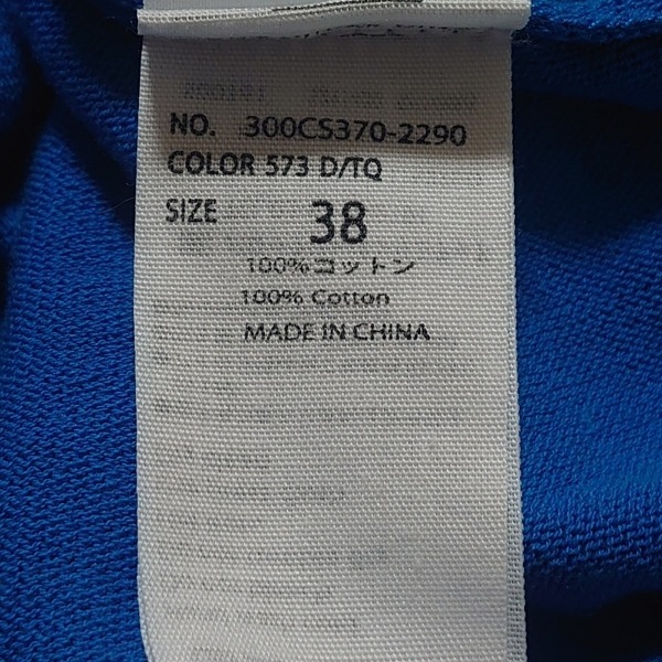 エンフォルド ENFOLD 半袖セーター/ニット サイズ38 M - ブルー レディース クルーネック 美品 トップス_画像4