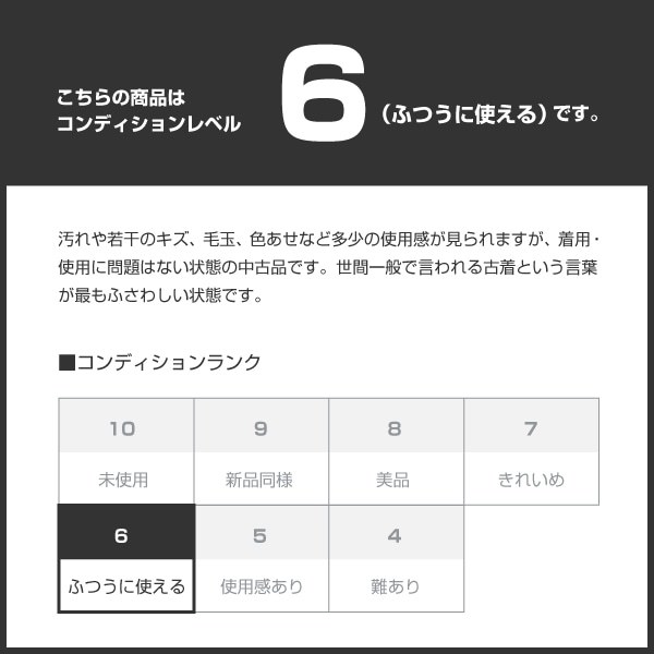 ナカガワマサシチショウテン 中川政七商店 チュニック - レッド レディース クルーネック/七分袖 ワンピース_画像9