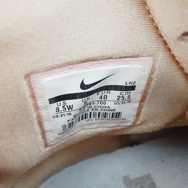 ナイキ NIKE スニーカー cm 25.5 818731-700 - 合皮×化学繊維 ゴールド×ブラウン レディース インソール取外し可 靴_画像6