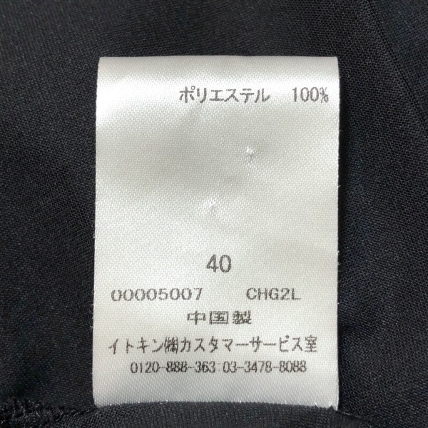 ホコモモラ JOCOMOMOLA サイズ40 XL - 黒×グリーン×マルチ レディース 長袖/ロング/花柄 ワンピース_画像6