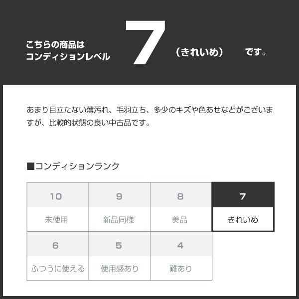 ヨーコ チャン YOKO CHAN ボレロ サイズ36 S - 黒 レディース 七分袖/フリル トップス_画像7
