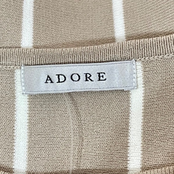 アドーア ADORE 長袖セーター/ニット サイズ38 M 531-0170202 - ベージュ×白 レディース クルーネック/ストライプ 美品 トップス_画像3