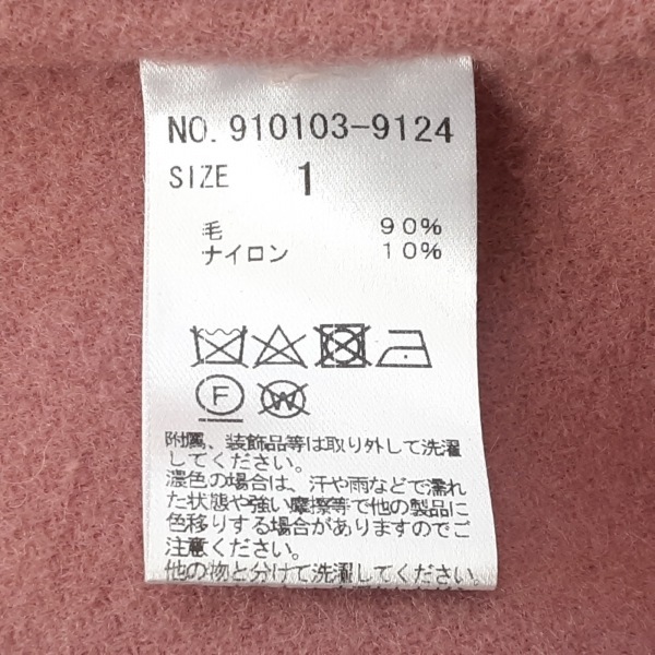ノーク N.O.R.C サイズ1 S - ピンク レディース 長袖/ロング丈/秋/冬 コートの画像4