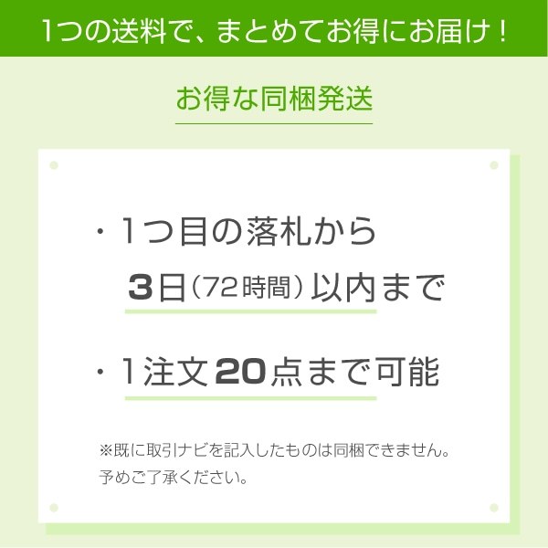 アナスイ ANNA SUI ショルダーバッグ - PVC(塩化ビニール)×レザー 黒×ベージュ ハート バッグ_画像10