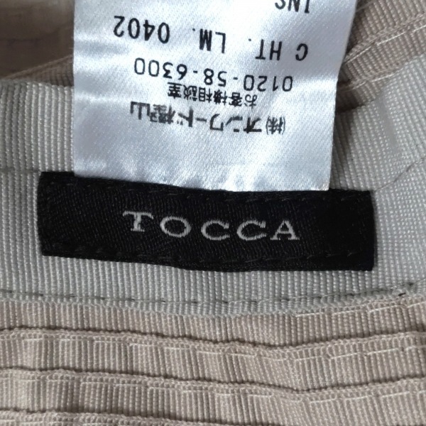  Tocca TOCCA шляпа - полиэстер бежевый шляпа 