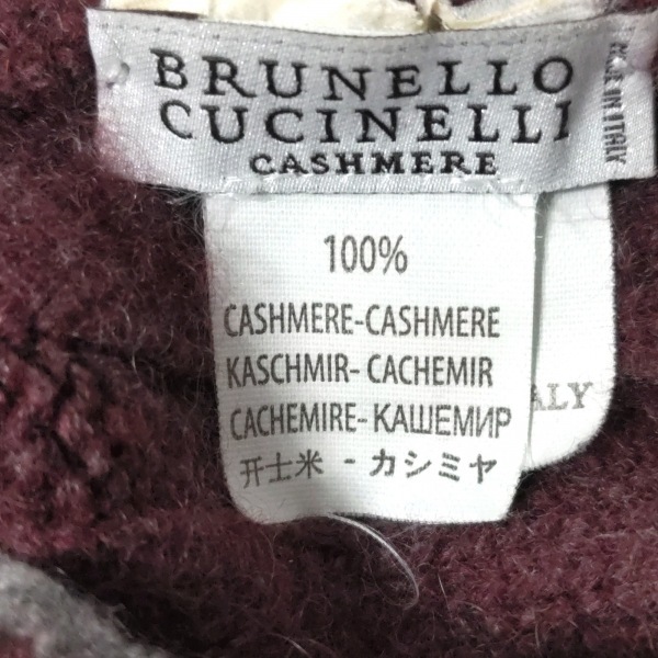 ブルネロクチネリ BRUNELLO CUCINELLI ニット帽 M - カシミヤ ボルドー×ダークグレー 帽子_画像6