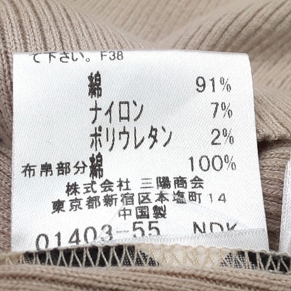 バーバリーロンドン Burberry LONDON 長袖セーター/ニット サイズ2 M - ベージュ×黒×ボルドー レディース チェック柄/ハトメ トップス_画像4