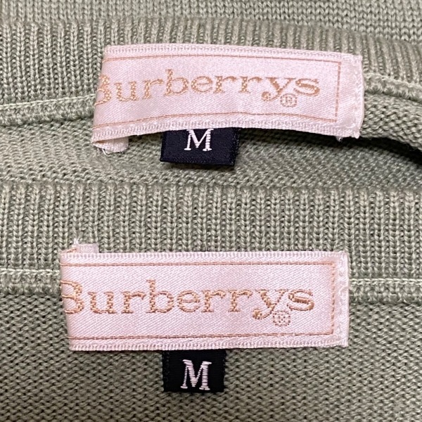  Burberry zBurberry\'s ensemble - light green lady's short tops 
