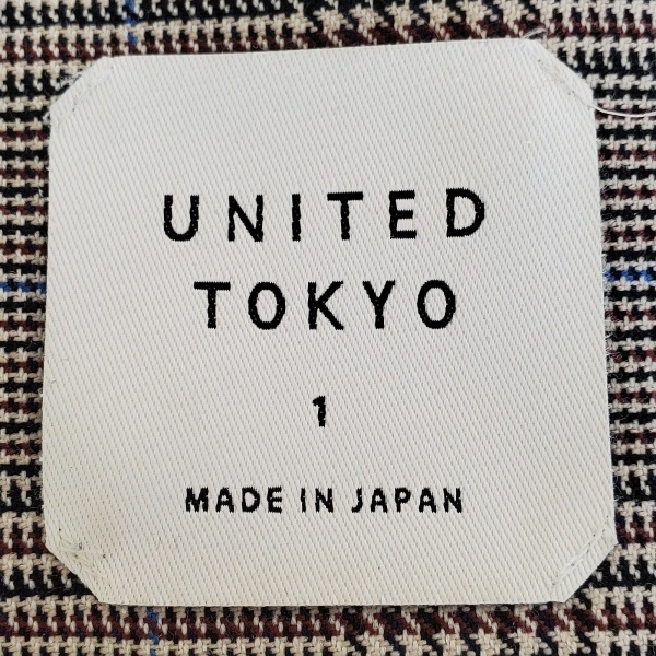 ユナイテッド トウキョウ UNITED TOKYO パンツ サイズ1 S - グレー×ブラウン×マルチ レディース クロップド(半端丈) ボトムス_画像3