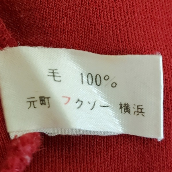 フクゾー FUKUZO 長袖セーター/ニット サイズ36 S - レッド レディース 刺繍 トップス_画像4