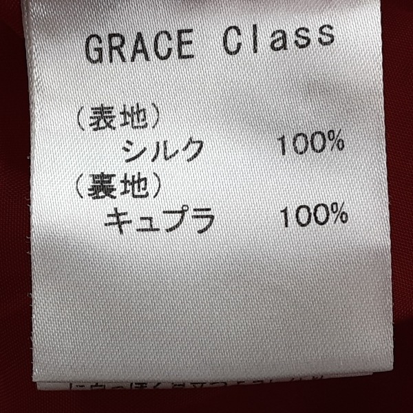 グレースクラス Grace Class サイズ36 S - レッド レディース ノースリーブ/ロング ワンピースの画像5