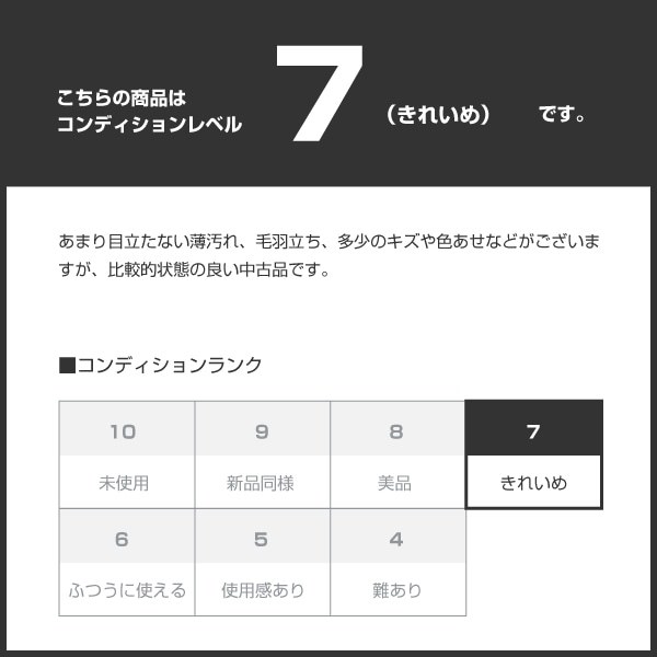 エーケーワン AK+1 サイズ38 M - ダークグレー レディース 長袖/マキシ丈 ワンピースの画像7