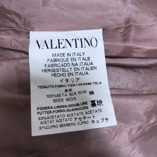 レッドバレンチノ RED VALENTINO - ライトピンク×黒 レディース 半袖/ミニ/フリル ワンピースの画像4