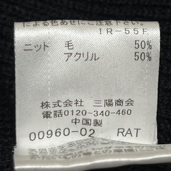 ブルーレーベルクレストブリッジ BLUE LABEL CRESTBRIDGE サイズ38 M - 黒 レディース タートルネック/長袖/ロング/ニット/リボン 美品_画像4