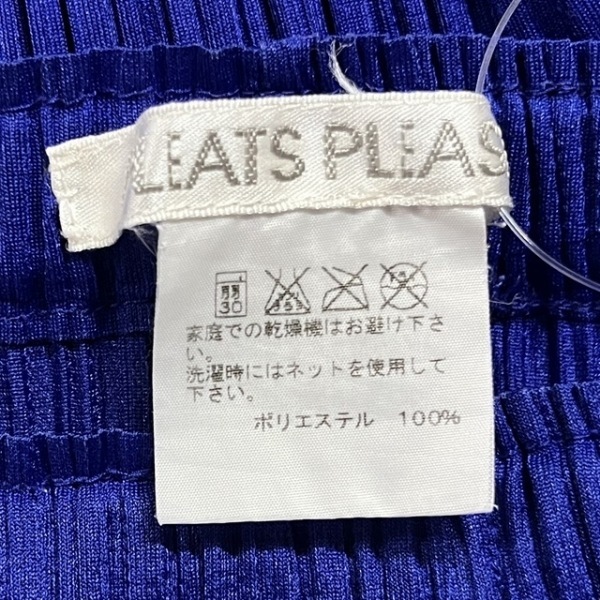 プリーツプリーズ PLEATS PLEASE パンツ - ブルー レディース クロップド(半端丈)/プリーツ ボトムスの画像4