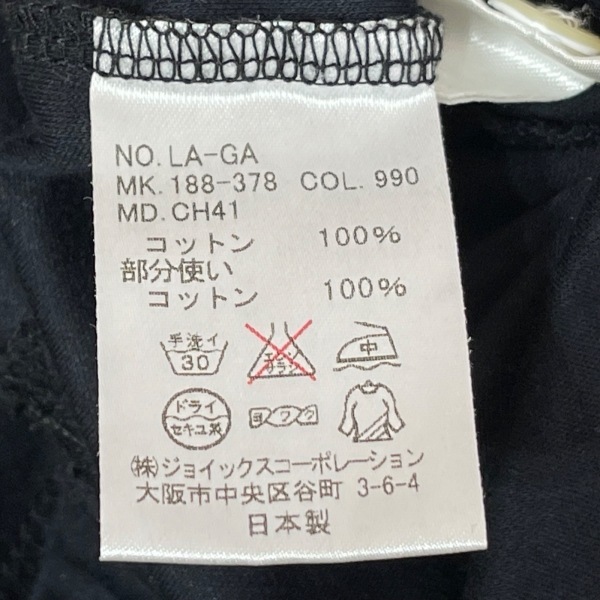 ランバンコレクション LANVIN COLLECTION 半袖ポロシャツ サイズM - 黒×白 メンズ ボーダー トップス_画像4