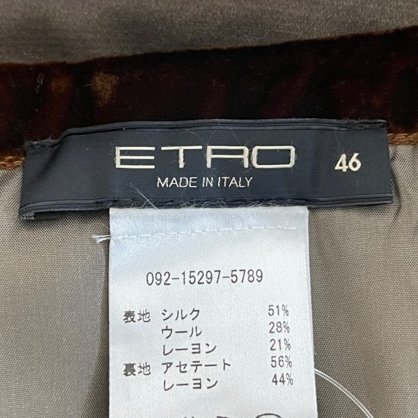 エトロ ETRO スカート サイズ46 L - カーキ×レッド×マルチ レディース ひざ丈/刺繍 ボトムス_画像3