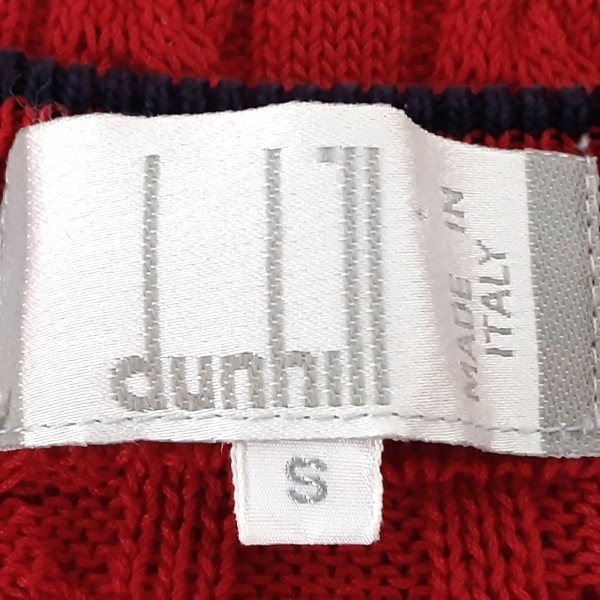 ダンヒル dunhill/ALFREDDUNHILL ベスト サイズS - レッド×ダークネイビー×白 メンズ ニット 美品 トップス_画像3