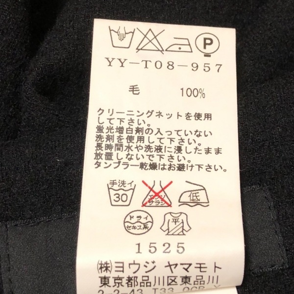 ワイズ Y's サイズ2 M - 黒 レディース 七分袖/冬 ジャケット_画像4