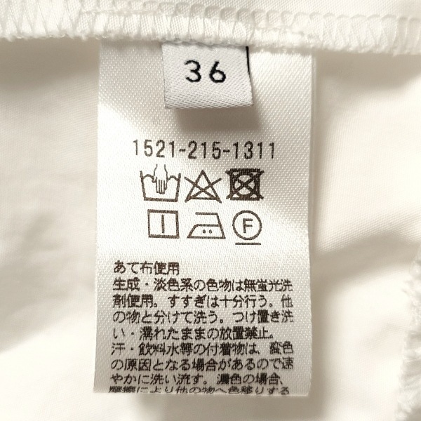 ユナイテッドアローズ UNITED ARROWS チュニック サイズ36 S - 白 レディース 長袖/ギャザー ワンピース_画像5