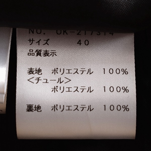 エムズグレイシー M'S GRACY ロングスカート サイズ40 M - 黒×ライトグレー レディース 花柄/ドット柄/ウエストゴム/ラメ 美品 ボトムス_画像4