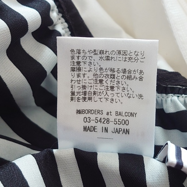 ボーダーズアットバルコニー BORDERS at BALCONY 半袖カットソー サイズ36 S - 白×黒 レディース ボーダー 美品 トップス_画像6