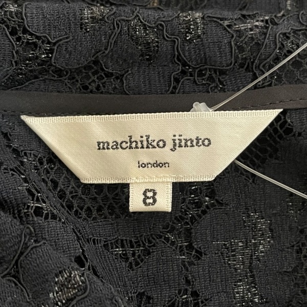 マチコジント machiko jinto カーディガン サイズ8 M - 黒×ライトブルー×クリア レディース 長袖/ビジュー/総レース トップス_画像3
