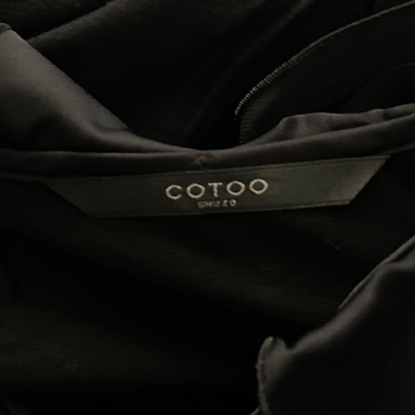 コトゥー COTOO 半袖カットソー サイズ38 M - 黒 レディース フリル トップス_画像3