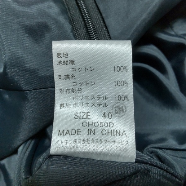 ホコモモラ JOCOMOMOLA サイズ40 XL - 黒 レディース その他 襟/ノースリーブ/ひざ丈/レース 美品 ワンピース_画像4