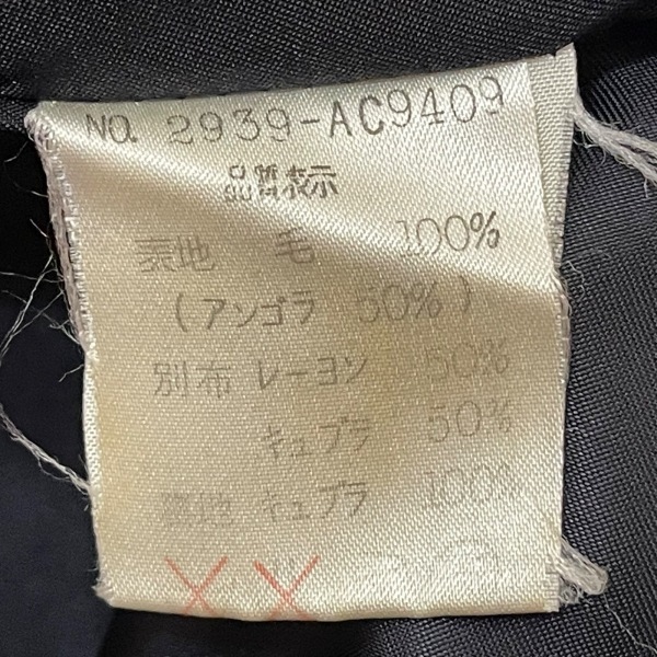 フォクシー FOXEY サイズF - 黒 レディース 長袖/冬 美品 コート_画像4