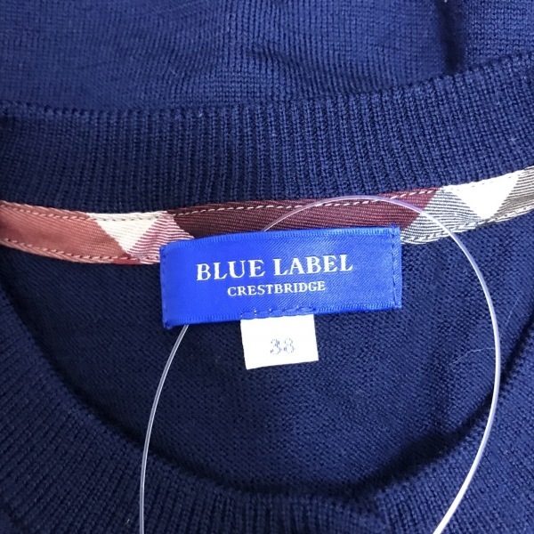 ブルーレーベルクレストブリッジ BLUE LABEL CRESTBRIDGE カーディガン サイズ38 M - ダークネイビー レディース 長袖 トップス_画像3