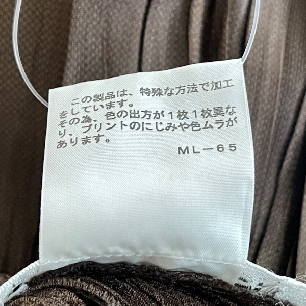 日本最大の 黒×カーキ - XL サイズ4 PLEASE PLEATS プリーツプリーズ