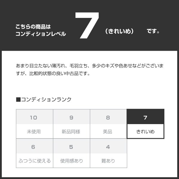 ポールカ PAULEKA サイズ36 S - アセテート、ナイロン ダークブラウン×黒 レディース 長袖/春 美品 コートの画像8