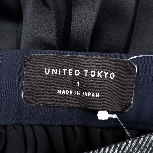 ユナイテッド トウキョウ UNITED TOKYO ロングスカート サイズ1 S - ダークネイビー×ダークグレー レディース プリーツ/変形デザイン_画像3