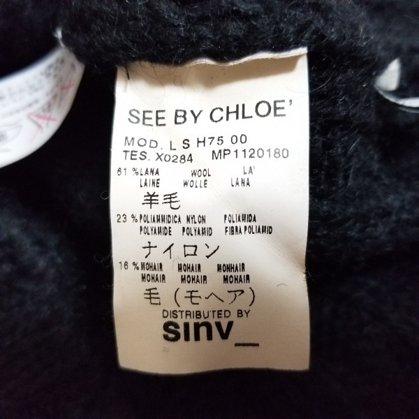 シーバイクロエ SEE BY CHLOE カーディガン サイズ40I - 黒 レディース 長袖 トップス