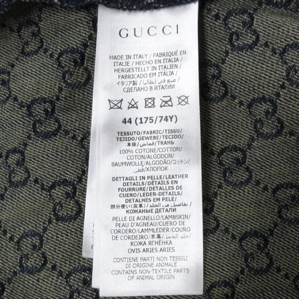 グッチ GUCCI スカート サイズ44 L 651415 - ダークネイビー×ベージュ レディース ひざ丈/デニム 美品 ボトムス_画像4