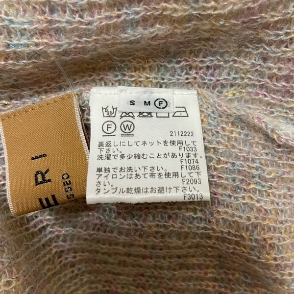 アメリ AMERI 長袖セーター/ニット サイズF - ベージュ×ピンク×マルチ レディース ラメ トップス_画像6