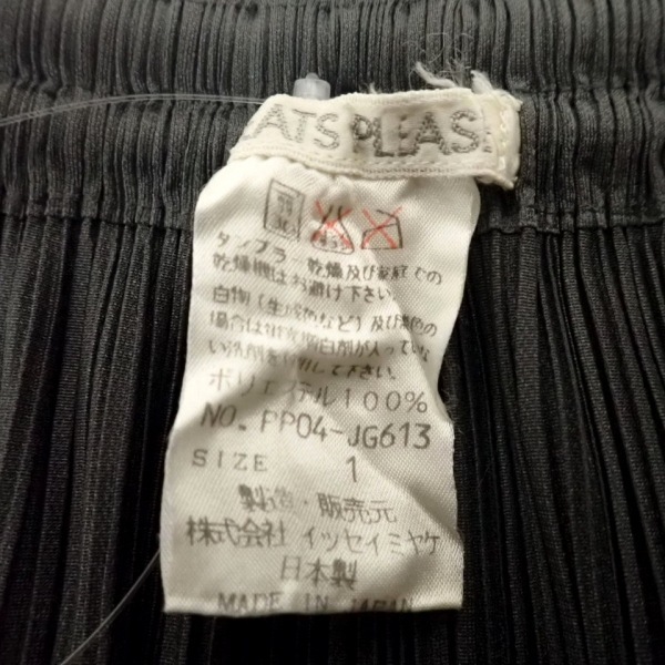 イッセイミヤケ ISSEYMIYAKE ロングスカート サイズ1 S - グレー レディース プリーツ/ウエストゴム ボトムスの画像5
