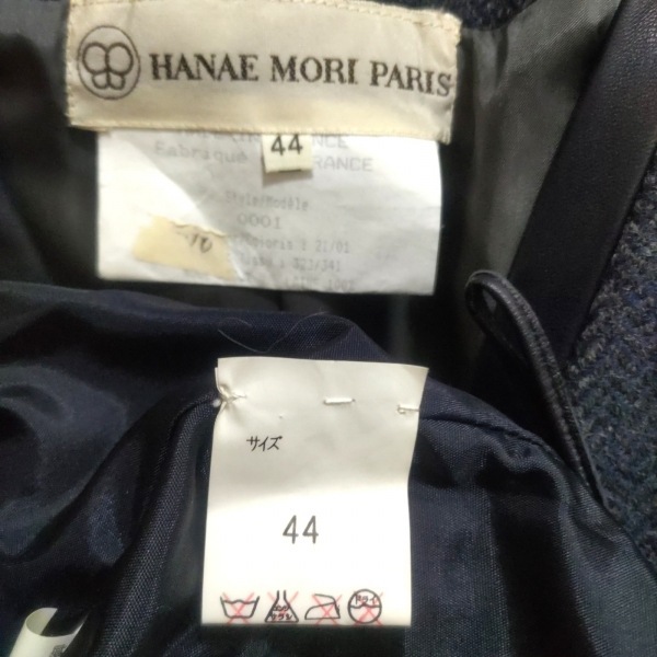 ハナエモリ HANAE MORI スカートスーツ サイズ44 L - ネイビー×グレー×黒 レディース レザー/ヘリンボーン/肩パッド レディーススーツの画像7