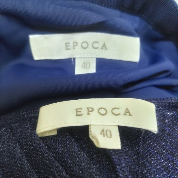 エポカ EPOCA スカートセットアップ サイズ40 M - ダークネイビー レディース ラメ/プリーツ レディーススーツ_画像6