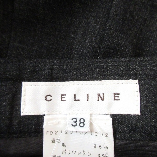 セリーヌ CELINE スカート サイズ38 M - ダークグレー レディース ひざ丈 ボトムス_画像3