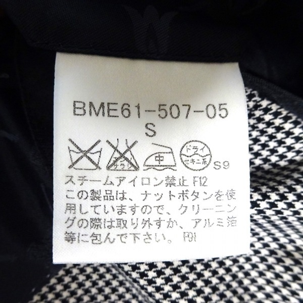 バーバリーブラックレーベル Burberry Black Label サイズS - 黒×白 メンズ 長袖/千鳥格子柄/春/秋 ジャケット_画像5
