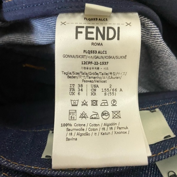 フェンディ FENDI ミニスカート サイズ38 S FLQ553 - ネイビー レディース デニム/スカートカバー付き 美品 ボトムス_画像4