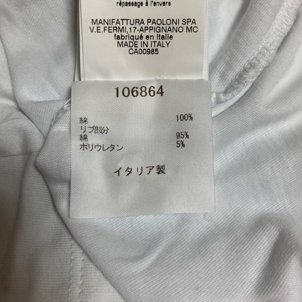 エムエスジィエム MSGM ノースリーブTシャツ サイズXS - 白×黒 レディース クルーネック トップス_画像4