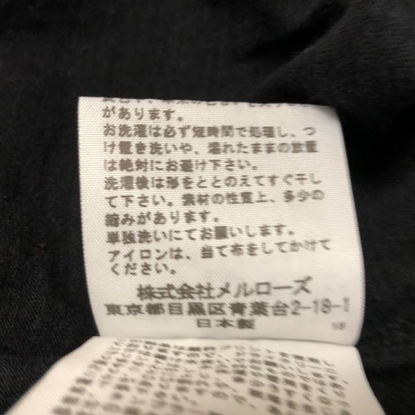 カールヘルム KarlHelmut 半袖Tシャツ サイズM - 黒×オレンジ メンズ クルーネック トップス_画像5