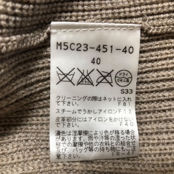 エポカ EPOCA カーディガン サイズ40 M - グレーベージュ レディース 七分袖/フリル トップス_画像5