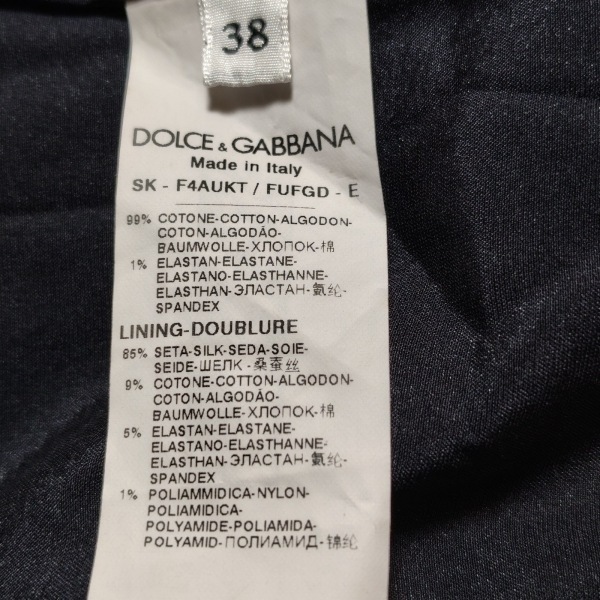 ドルチェアンドガッバーナ DOLCE&GABBANA ロングスカート サイズ38 S - 黒 レディース ボトムス_画像4