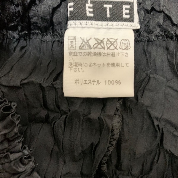 イッセイミヤケ ISSEYMIYAKE ロングスカート サイズ02 M - 黒 レディース FETE/プリーツ 美品 ボトムス_画像4