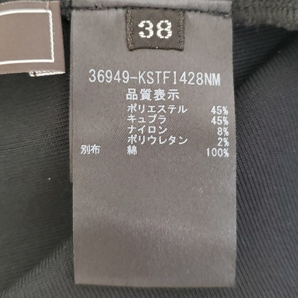 フォクシー FOXEY 長袖カットソー サイズ38 M - 黒 レディース クルーネック トップス_画像4